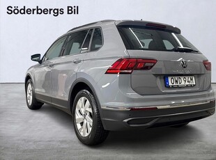 Volkswagen Tiguan 1.5 TSI, Drag, Backkamera