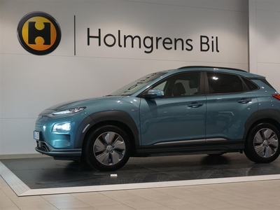 Hyundai Kona Electric Long Range 64kWh Business Drag 204hk