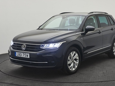 Volkswagen Tiguan TSI150 DSG