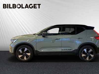 Volvo XC40 Recharge Single Motor Extended Range Core SE DEMOBIL