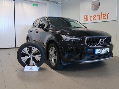 Volvo XC40Recharge T5 -Drag-Kamera-VOC-CarP-SoV 2020, SUV