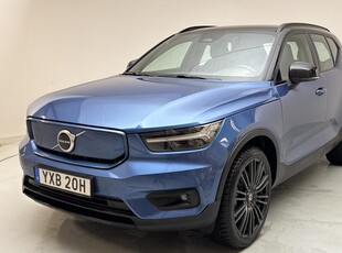 Volvo XC40 P8 Recharge Twin AWD (408hk)