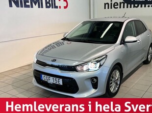 Kia Rio1.2 CVVT Advance Plus MoK Kamkedja Kamera S V-hjul 2020, Halvkombi