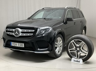 Mercedes GLS 400 4MATIC X166 (333hk)