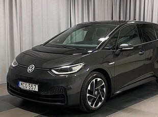 Volkswagen ID.3Pro Performance STYLE Panorama Värmepump 2021, Halvkombi