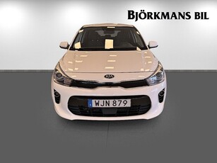 Kia Rio CVVT 84hk Advance Vinterhjul