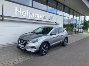 Nissan Qashqai 1.3 DIG-T DCT Tekna 360° Kamera Nav Drag