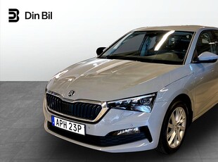 Skoda Scala STYLE 1,0 TSI 110HK DSG DRAG