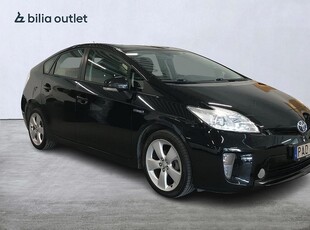 Toyota Prius Hybrid CVT B-kam|JBL|Keyless|Bluetooth|Navi|HUD