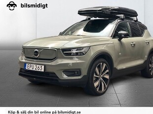 Volvo XC40P8 AWD Recharge R-Design 360-Kam H K 2021, SUV