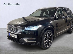 Volvo XC90 B5 AWD