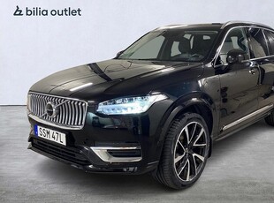 Volvo XC90B5 AWD Inscription 7-sits Teknik Lounge Drag 2020, SUV