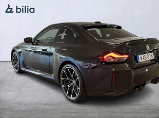 BMW M2 Coupé | M Driver's Paket |H/K | Kolfiber BiliaDays24