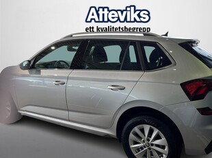 Skoda Kamiq TSI 115 DSG Selection Drag/Backkamera/Lodge