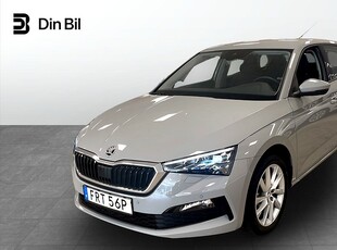 Skoda Scala Style 1.0 TSI 110Hk DSG