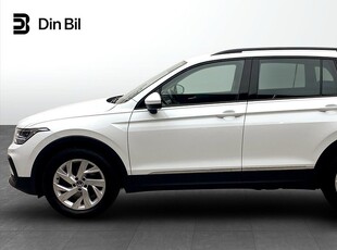 Volkswagen Tiguan TSI 150 DSG P-värmare/Dragpaket