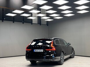 Volvo V90 Recharge T6 AWD Geartronic Mom. /Navi/B-kamera