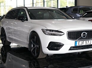 Volvo V90 Recharge T8 AWD AUT R-Design Drag Blis