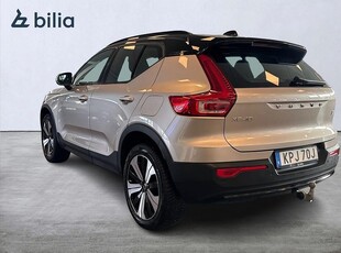 Volvo XC40 Recharge Single Motor Plus Edition