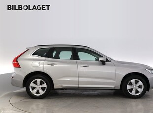 Volvo XC60 B4 AWD Diesel Mom Advanced Edt II