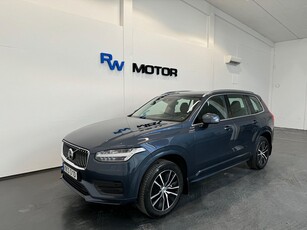 Volvo XC90 B5 AWD 250hk VOC P-värm B-kam Drag Navi Skinn