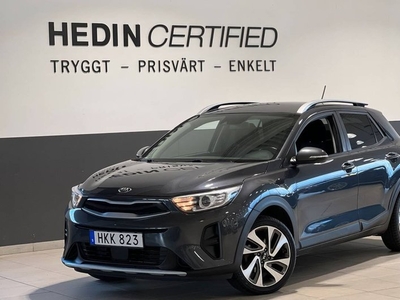 Kia Stonic1.4 ADVANCE V-hjul 2018, SUV