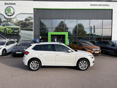 Skoda Kamiq STYLE 1.0 TSI 110 DSG. Dragpaket