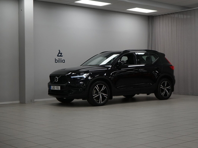 Volvo XC40 T5 Recharge