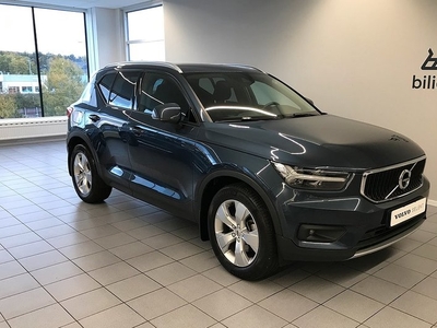 Volvo XC40B4 AWD Bensin Momentum Advanced SE 2021, SUV