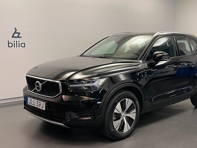 Volvo XC40T5 Recharge Twin Engine Momentum Edition 2020, SUV