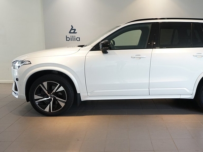 Volvo XC90 B5 AWD Diesel R-Design 7-säten I Panorama I Extraljusramp I