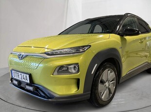 Hyundai Kona Electric Long Range 64kWh (204hk)