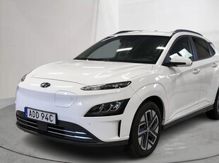 Hyundai Kona Electric Standard Range 39kWh (136hk)