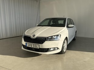 Skoda Fabia 1.0 TSI 5dr (95hk)