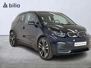 BMW i3s 120 Ah