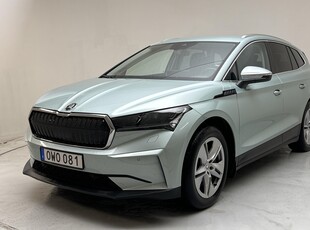 Skoda Enyaq 80x iV (265hk)