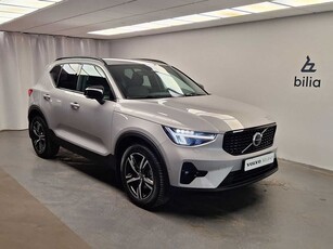 Volvo XC40 B3