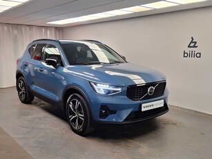 Volvo XC40 B3