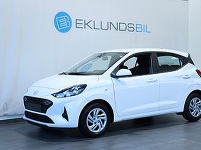 Hyundai i10 1.0 Essential Manuell Kampanj!