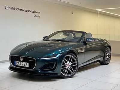 Jaguar F-Type P450 hk R-Dynamic AWD