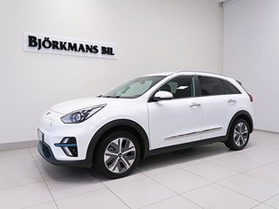 Kia E-Niro Advance 64kWh 204hk