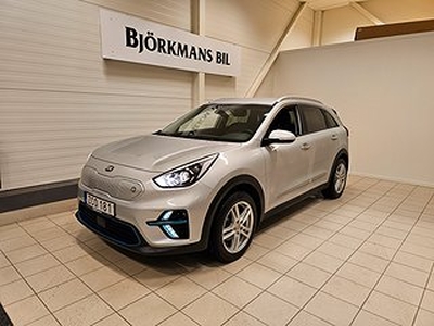 Kia E-Niro ADVANCE