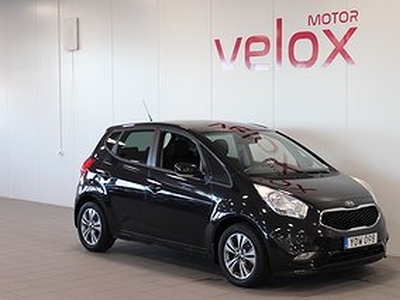 Kia Venga 1.6 CVVT 125hk Sensorer bak