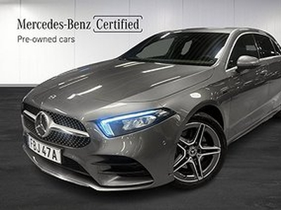 Mercedes-Benz A 250 E / HYBRID / AMG-Line / Premiumpaket