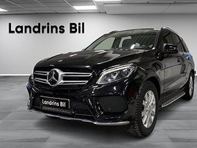 Mercedes-Benz GLE 350 d 4MATIC AMG / Värmare / Panorama