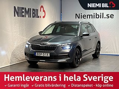 Skoda Kamiq 1.5 TSI Euro 6 Drag/MoK/Kamera