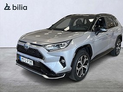 Toyota RAV4 Laddhybrid Style // MellandagsREA /// Premiumpaket / Dragkrok /