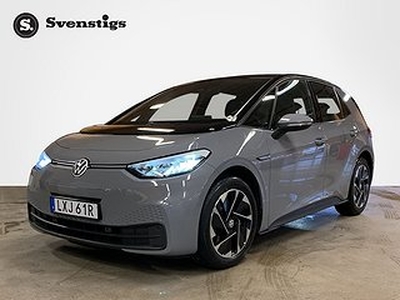 Volkswagen ID.3 PRO PERF 5,99% RÄNTA DRAG NAV