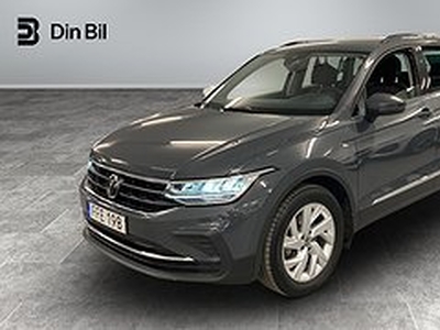 Volkswagen Tiguan 1.5 TSI 150 HK DSG AUTOMAT