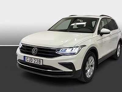 Volkswagen Tiguan 1.5 TSI 150hk DSG / Digital cockpit pro/Parkerings